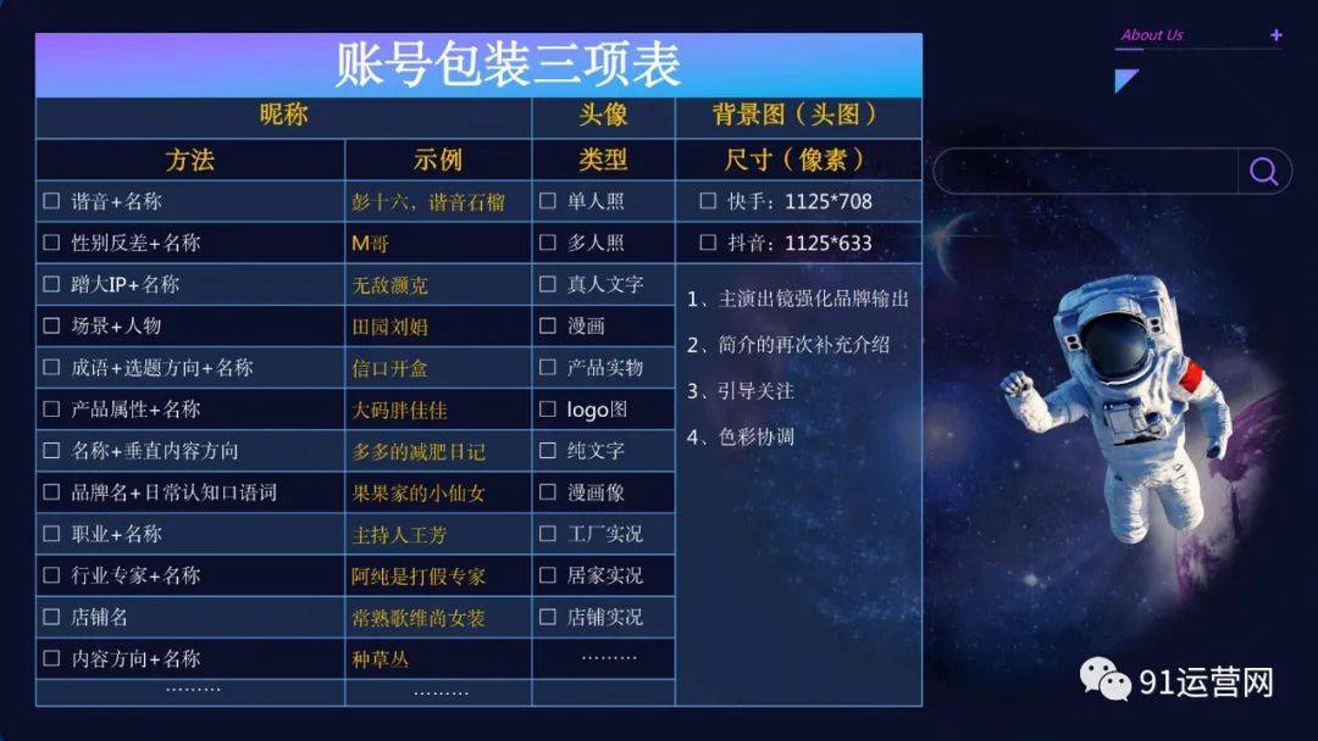 笑灏商贸