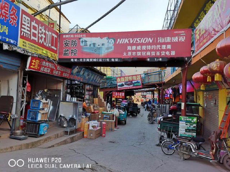给商贸公司取一个好名字，不仅需要考虑其独特性与吸引力，还要注重其蕴含的积极意义。今天，我们就来探讨如何为你的商贸公司挑选出既响亮又寓意好的名字。